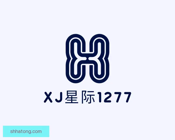 了解xj星际1277